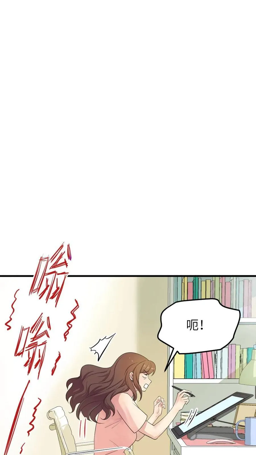 第314话 要你久等了15