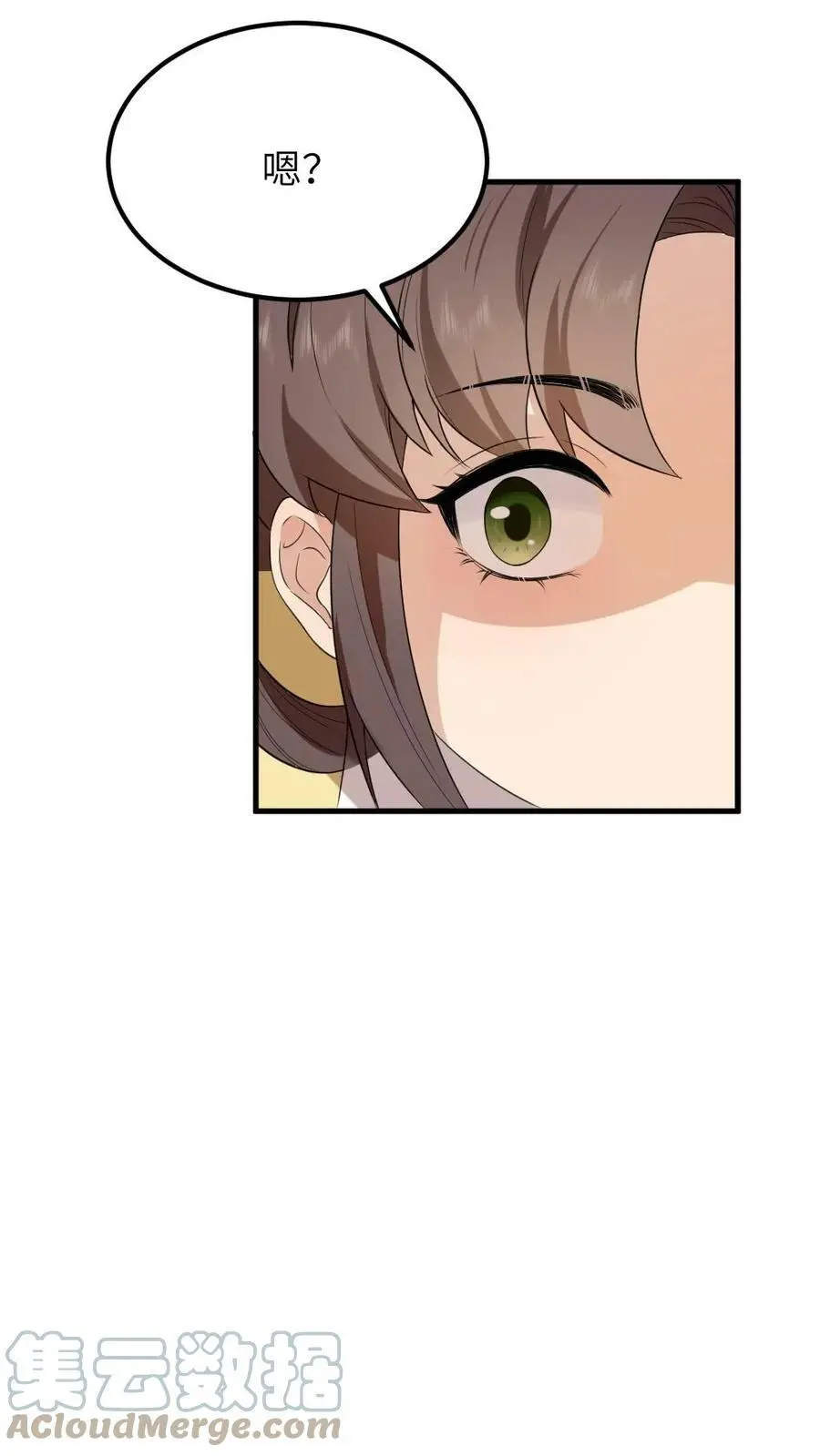 第70话 这龙袍是怎么跑我身上的？4