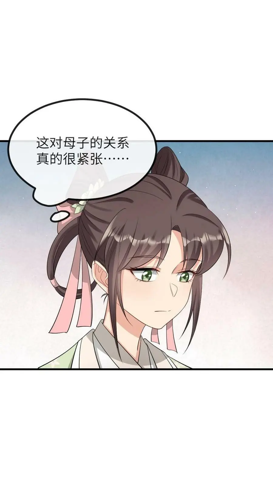 第103话 暴君为了我感染了风寒？9