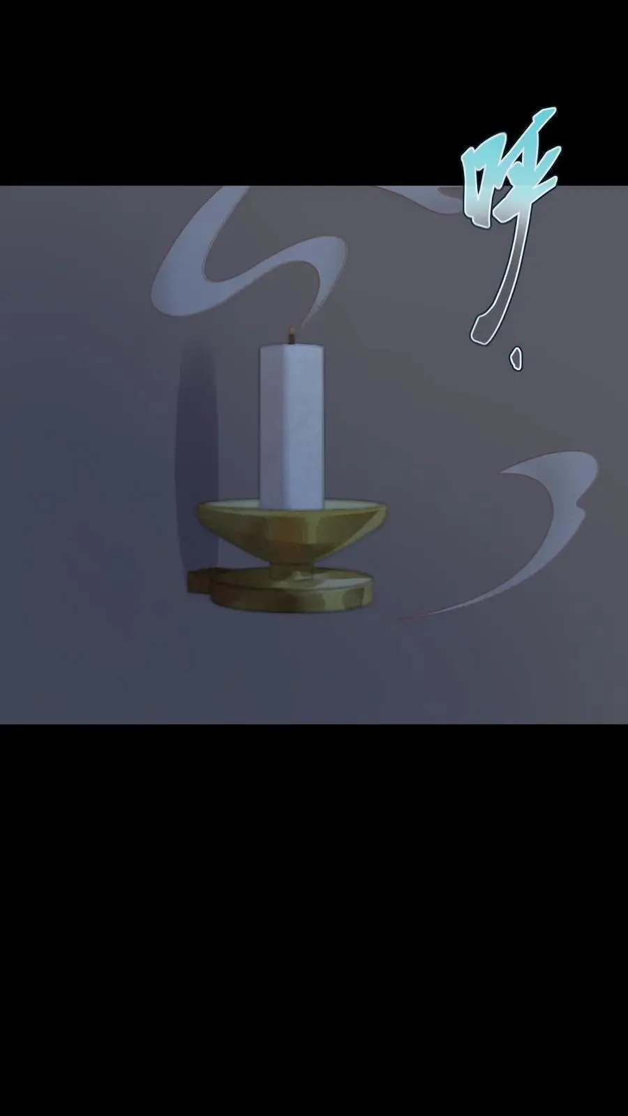 第249话 皇上不就在寝殿吗？1