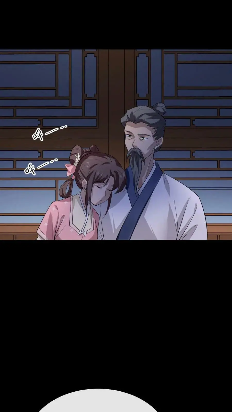 第178话 3.141592625