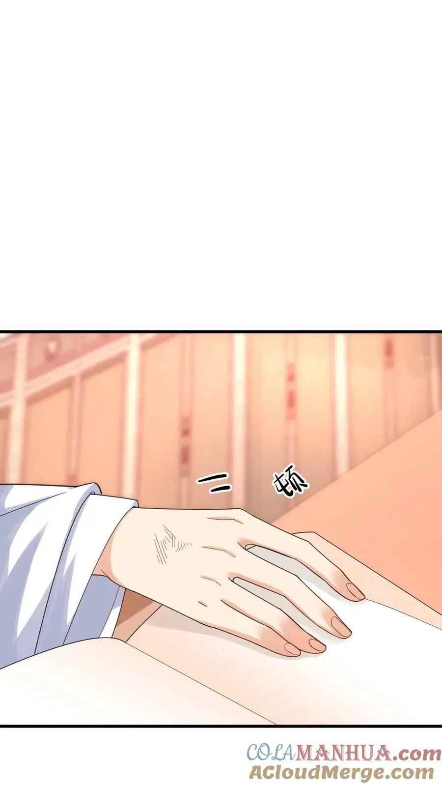 第117话 陆临渊总是拒绝任何人的关心26