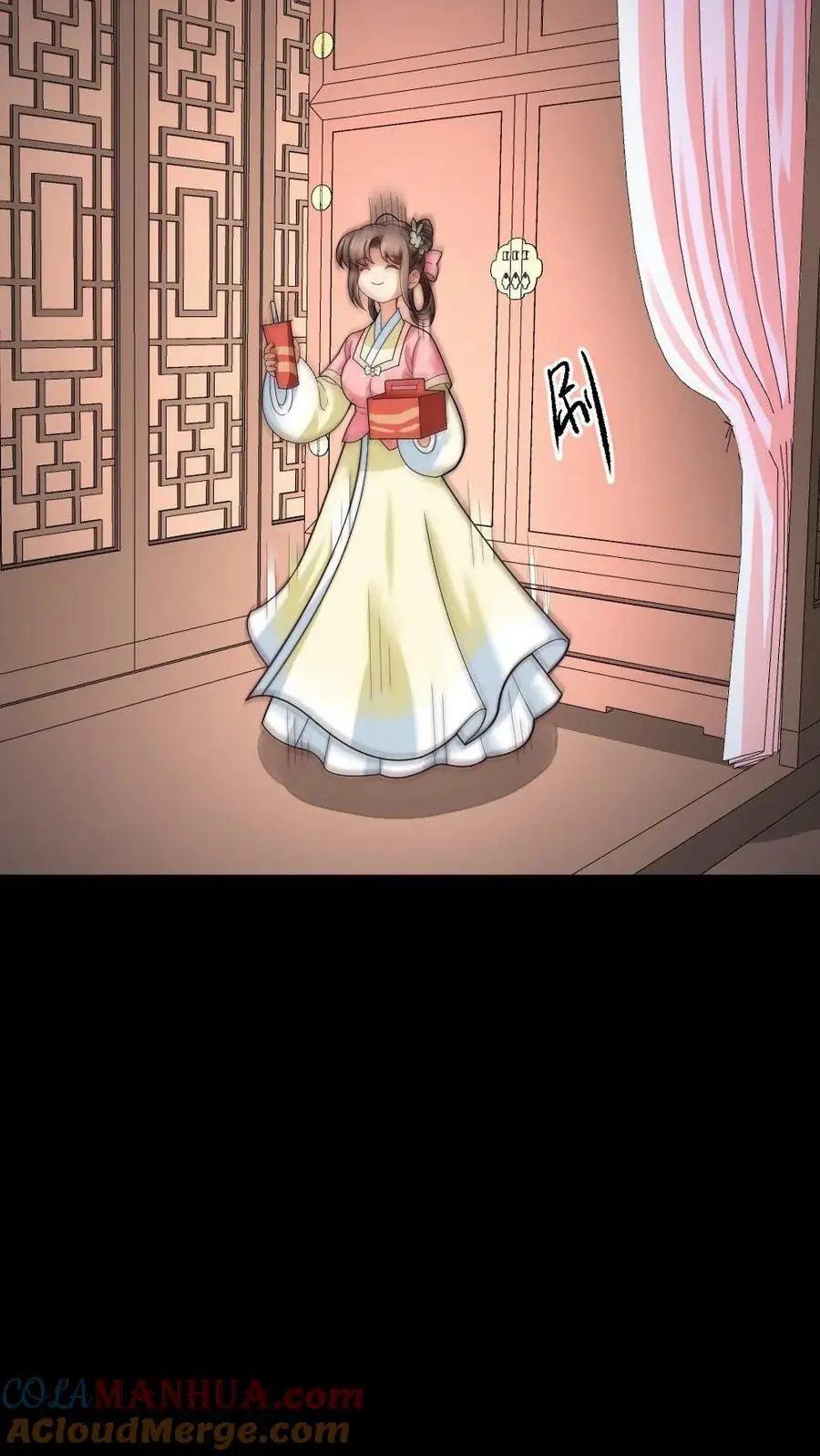 第195话 她拿着可以进去，朕拿着说不定也可以？10