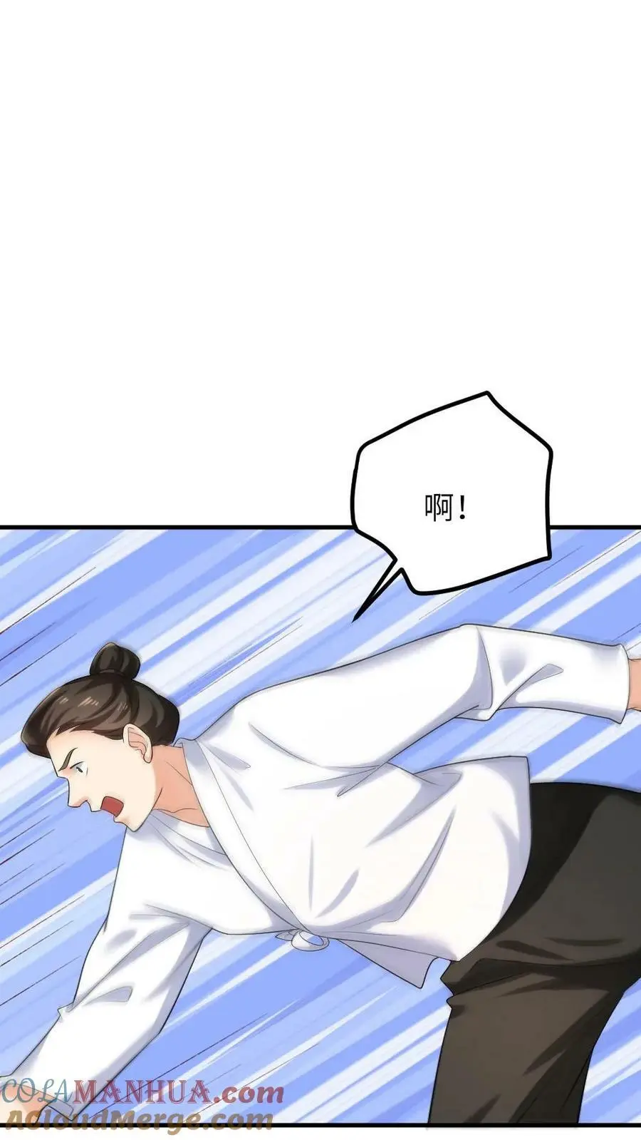 第133话 顾似锦还是处子之身30