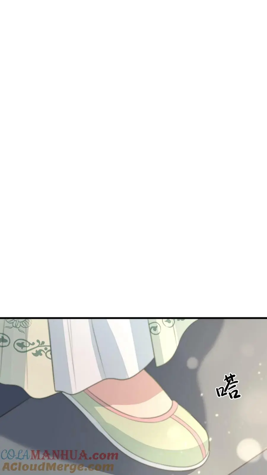 第82话 朕拿你个洗头膏，你就想睡朕？！！18