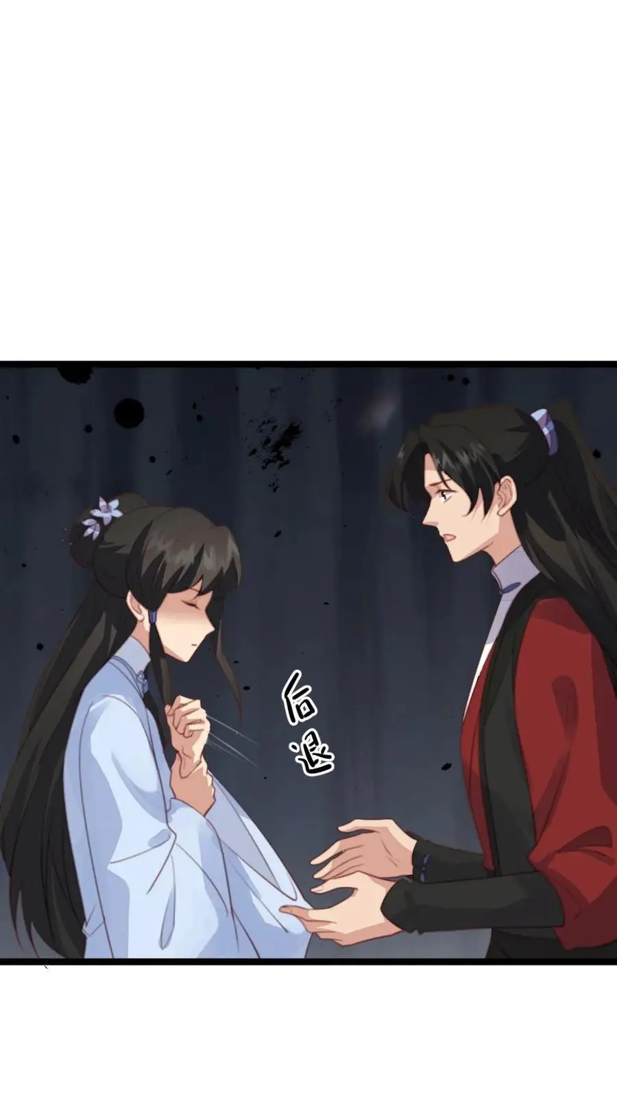 第270话 顾似锦被佟贵妃责罚21
