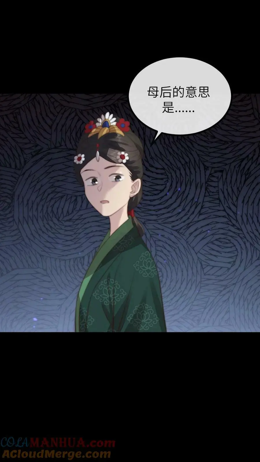 第174话 她诞下皇嗣那日，便是她血崩而亡之时16