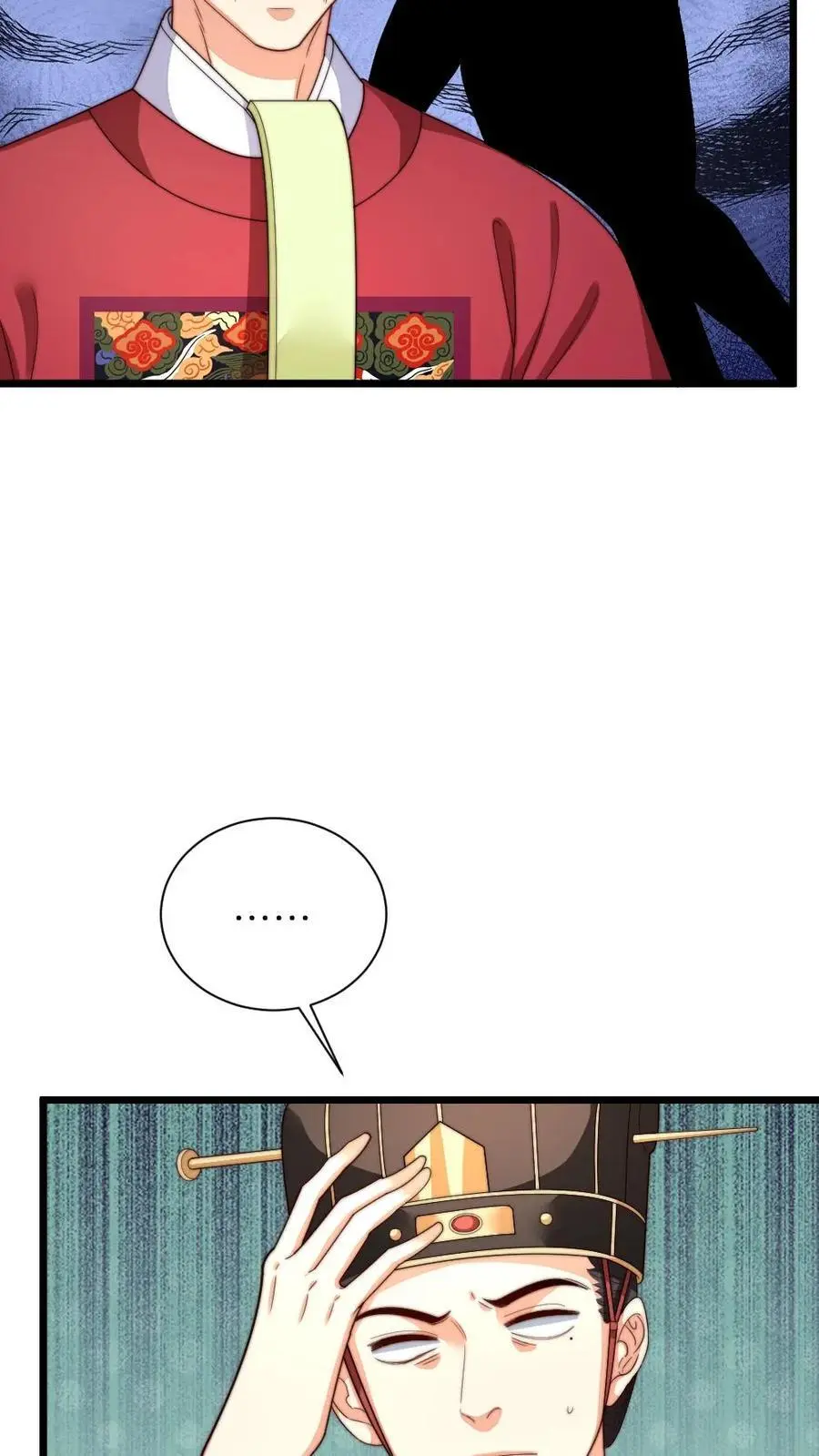 第206话 朕有点不太想活了11