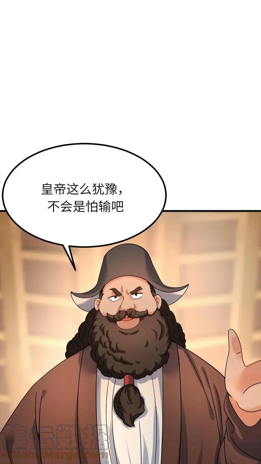 第72话 水晶虾仁，东坡肘子，佛跳墙28