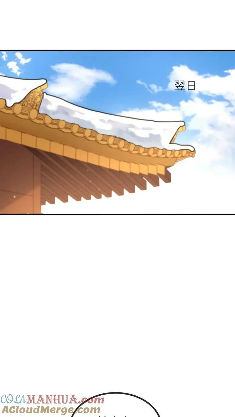 第188话 朕最讨厌被人玩弄！10