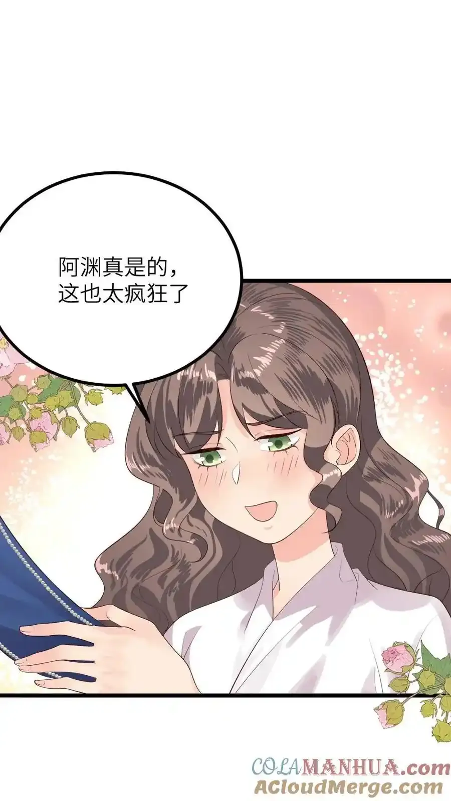 第291话 让宁潇潇跪，就是让朕下跪2