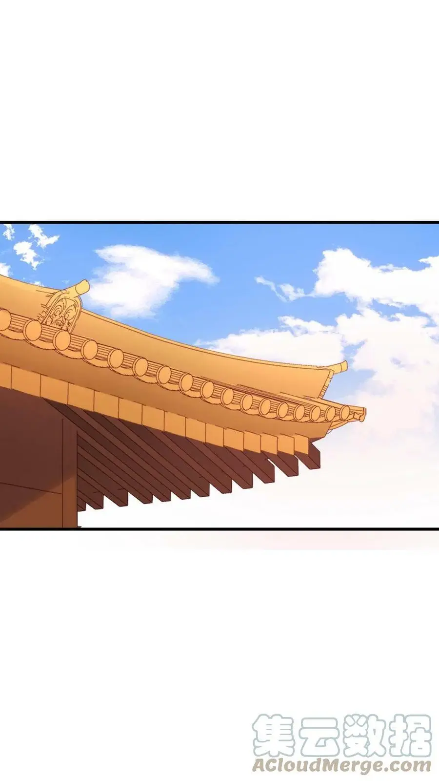 第79话 这其实是我爹26
