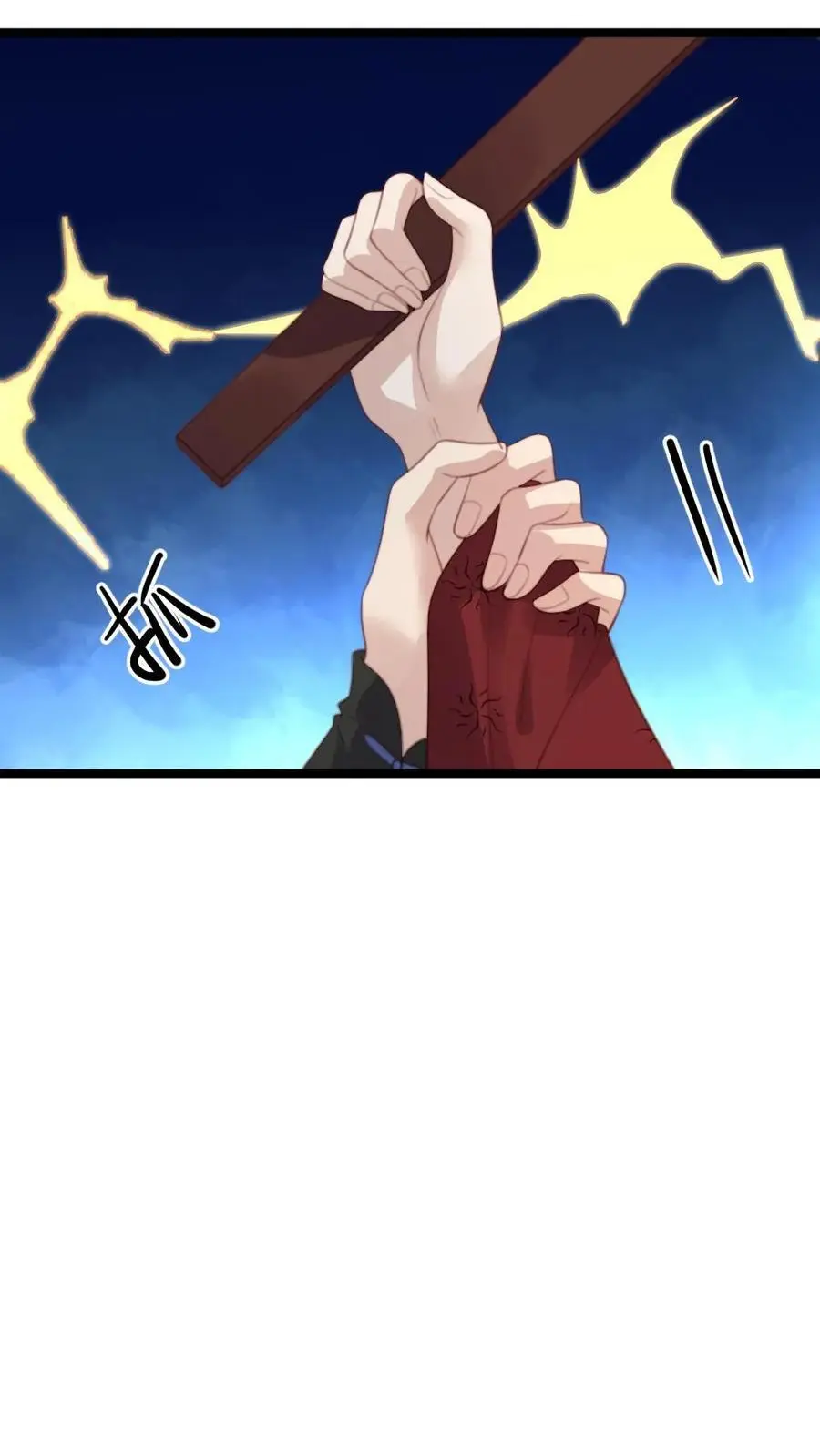 第270话 顾似锦被佟贵妃责罚13