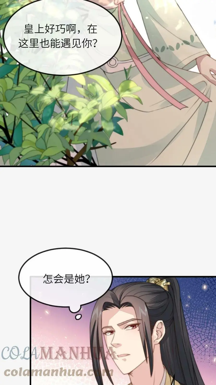 第43话 难道她真不会游泳？2