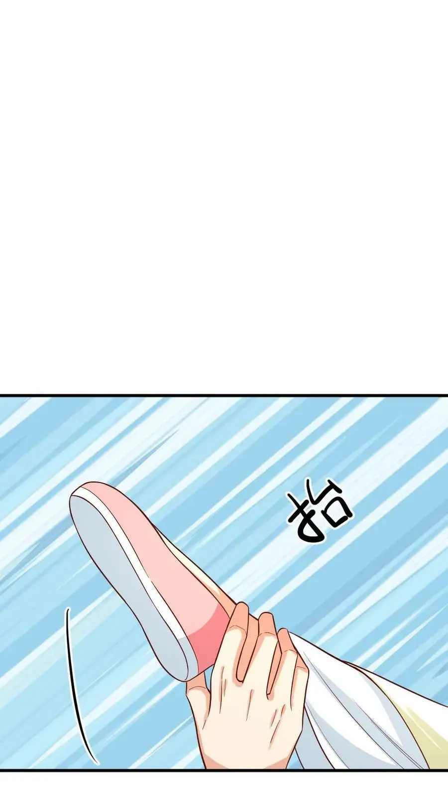 第180话 这胸肌太健硕了17