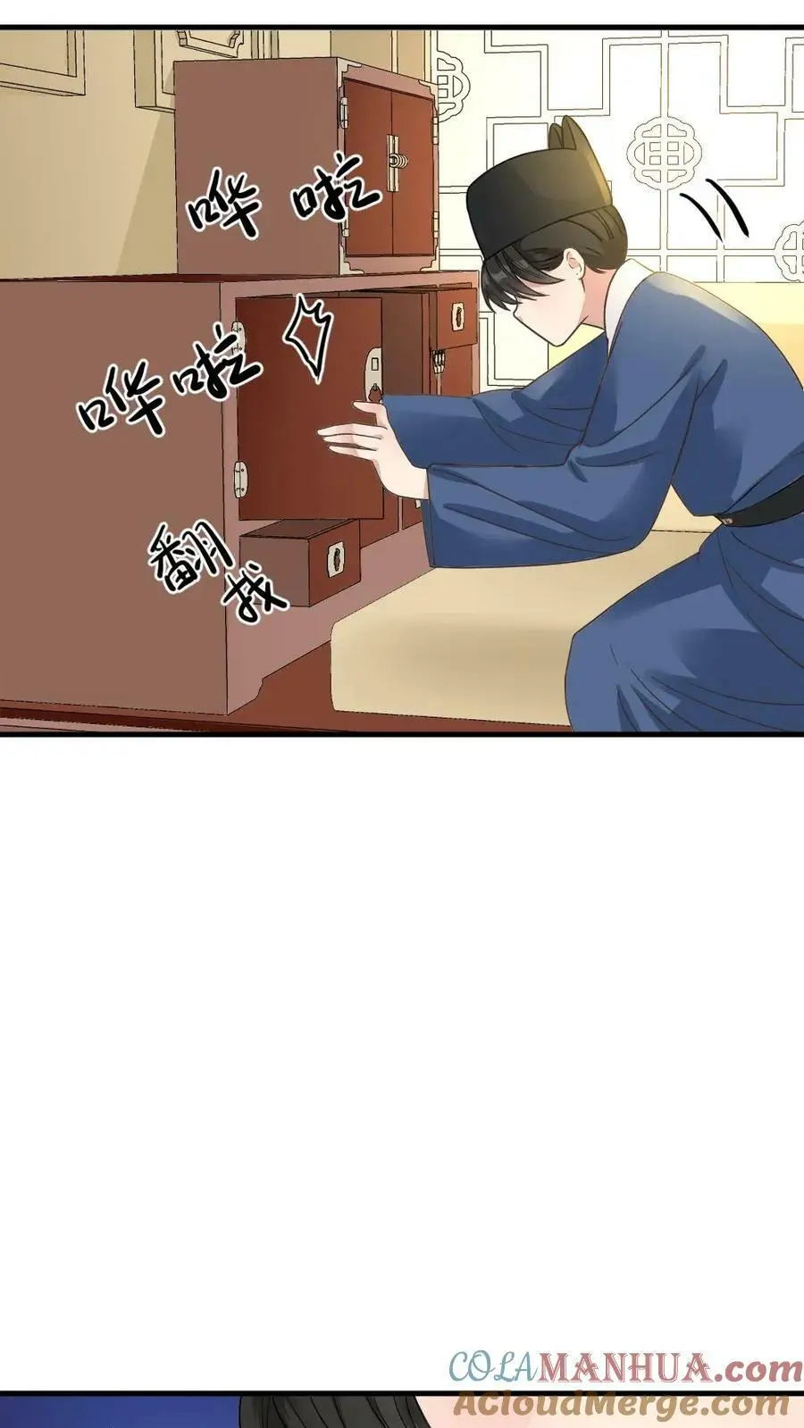 第87话 我第一次当贼有点紧张8
