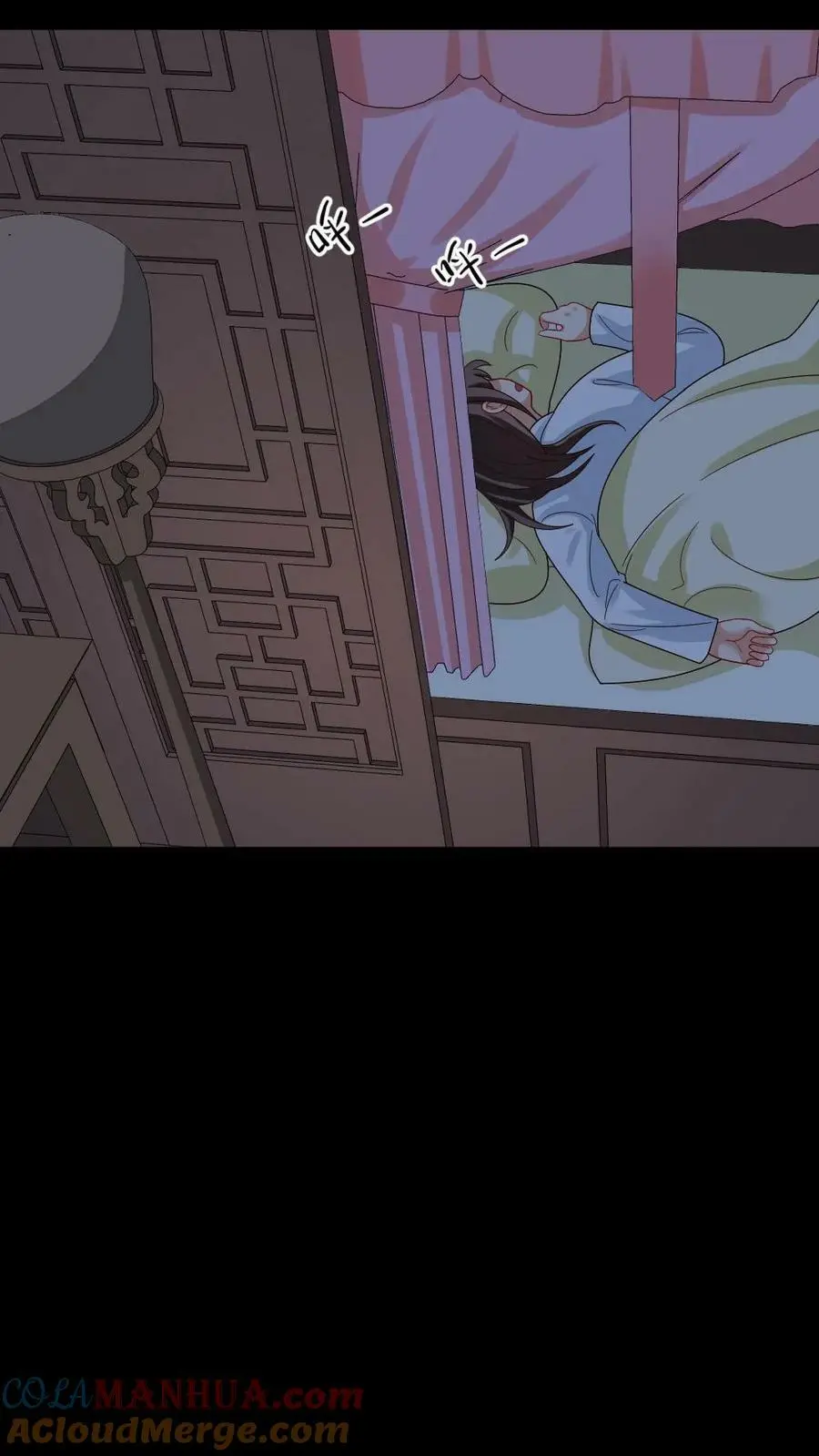 第195话 她拿着可以进去，朕拿着说不定也可以？16
