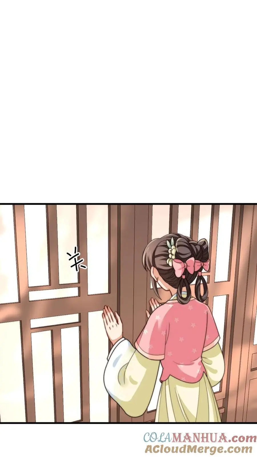 第208话 亲暴君99次？！26