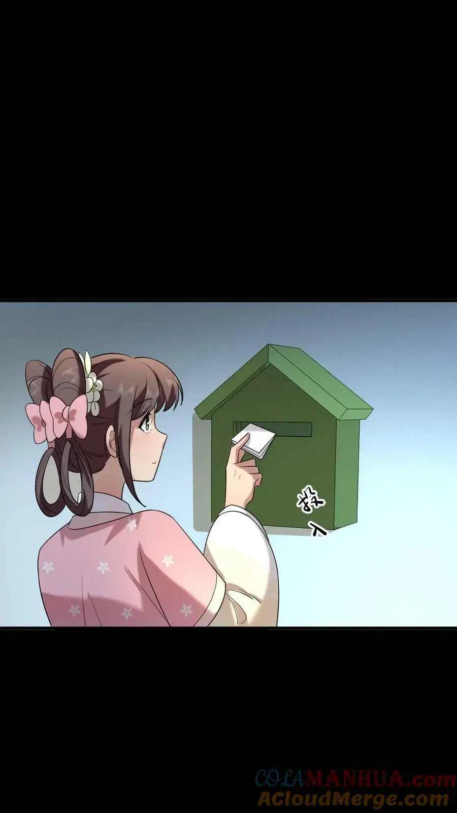 第187话 嫔妾想看皇上劈叉22