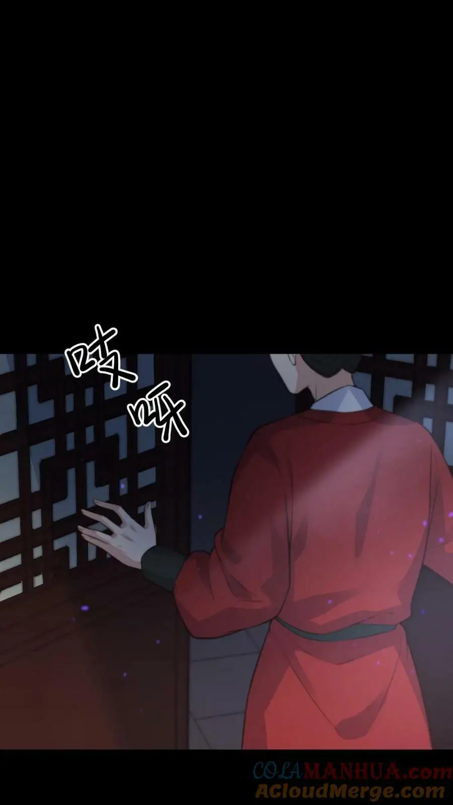 第131话 大胆顾似锦，竟做出这样的事12
