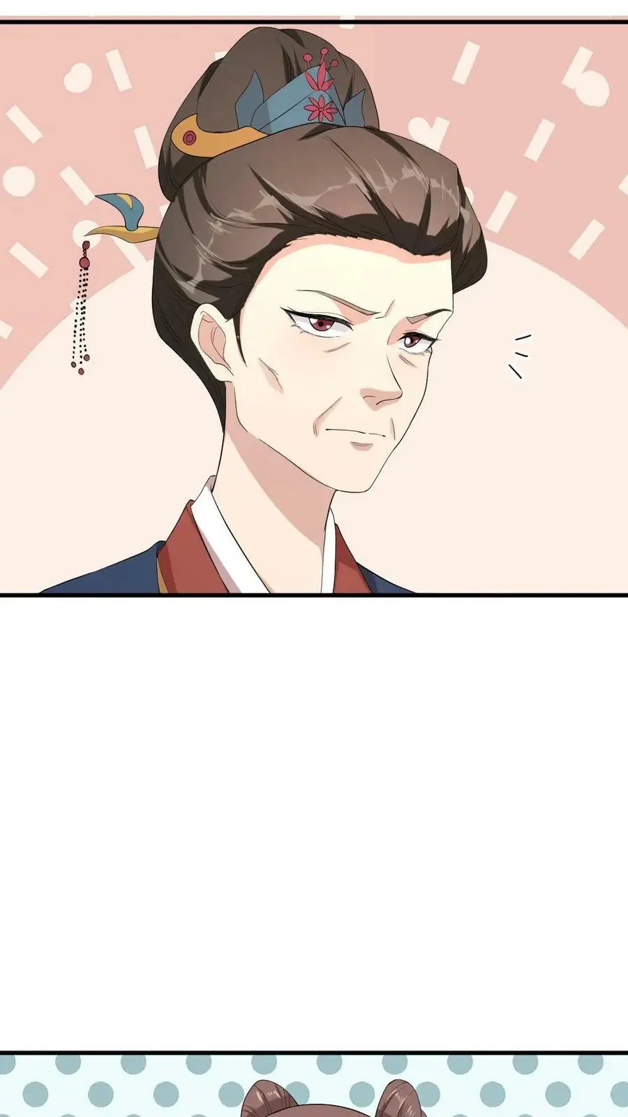 第62话 胸都要爆出来！19