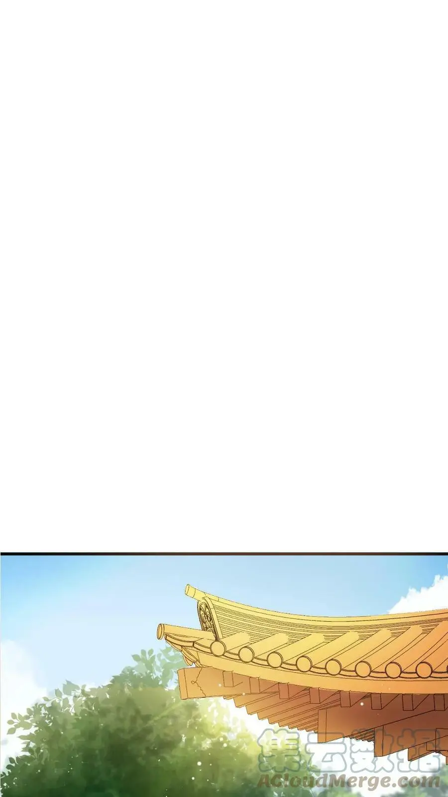 第71话 我就知道你不舍得罚她！20