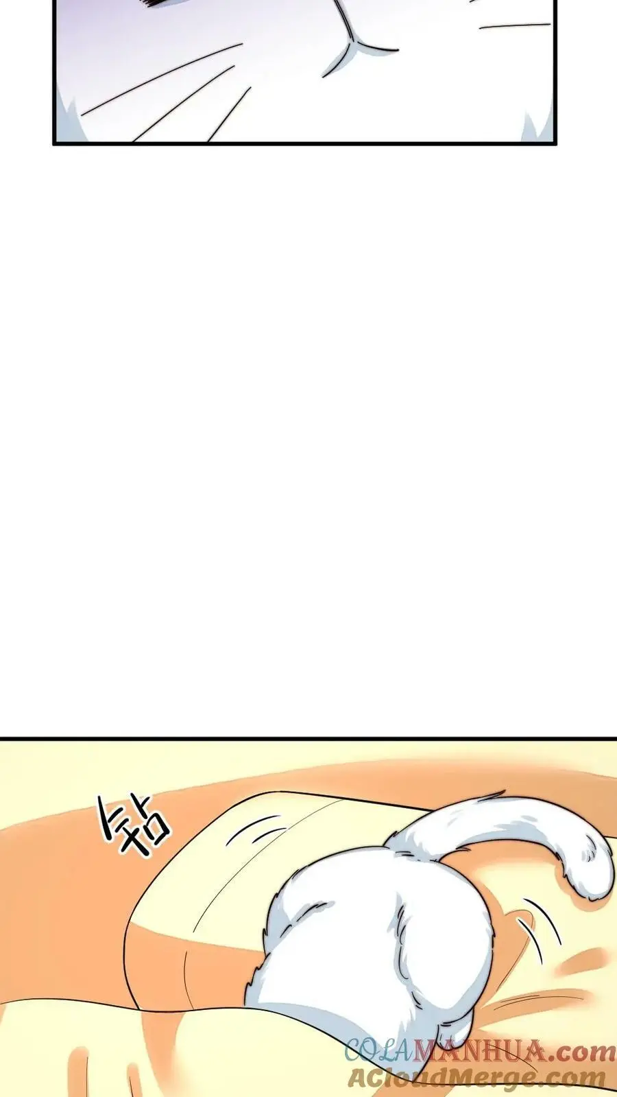 第192话 给朕暖床小猫咪26