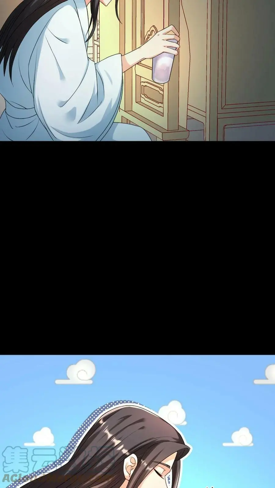 第61话 暴君喝了宁潇潇的奶茶18