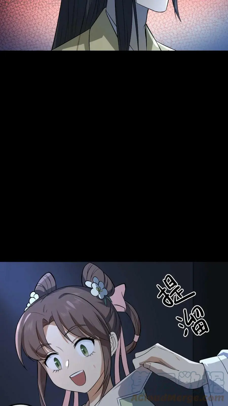 第57话 你们的好大儿！18