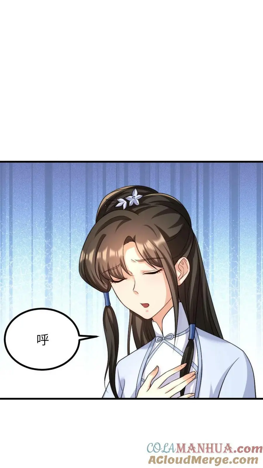 第141话 原来朕怀孕的事真的是宁潇潇使的手段12