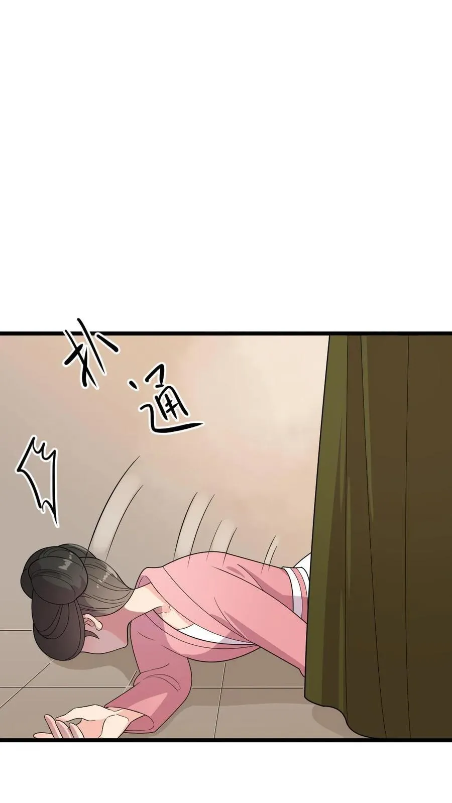 第286话 宁潇潇被诬陷杀害佟氏3