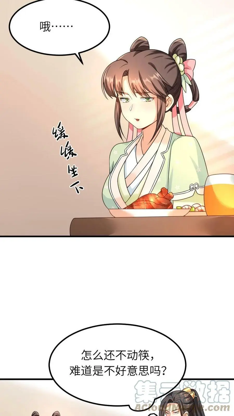 第78话 又偷偷藏好吃的！16