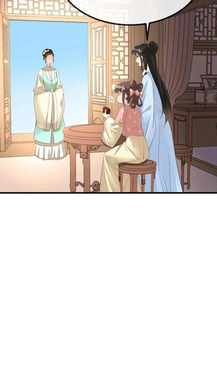 第198话 老娘正愁呢，你就送上门来了23
