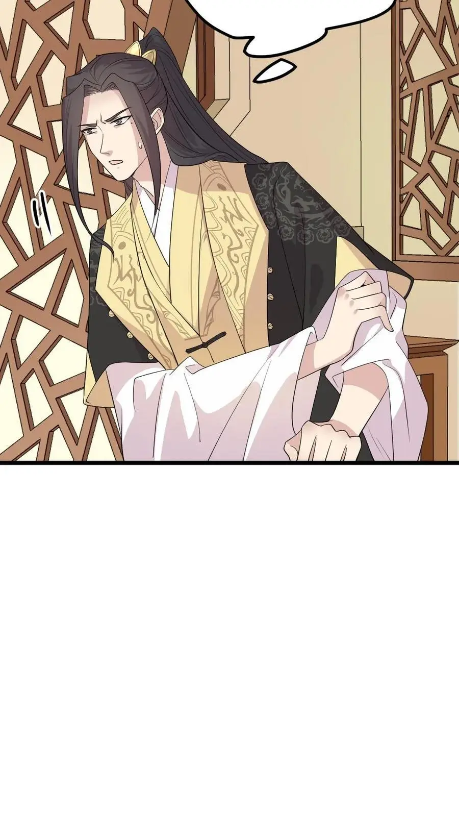 第277话 是正局长让我发布这些任务的！5