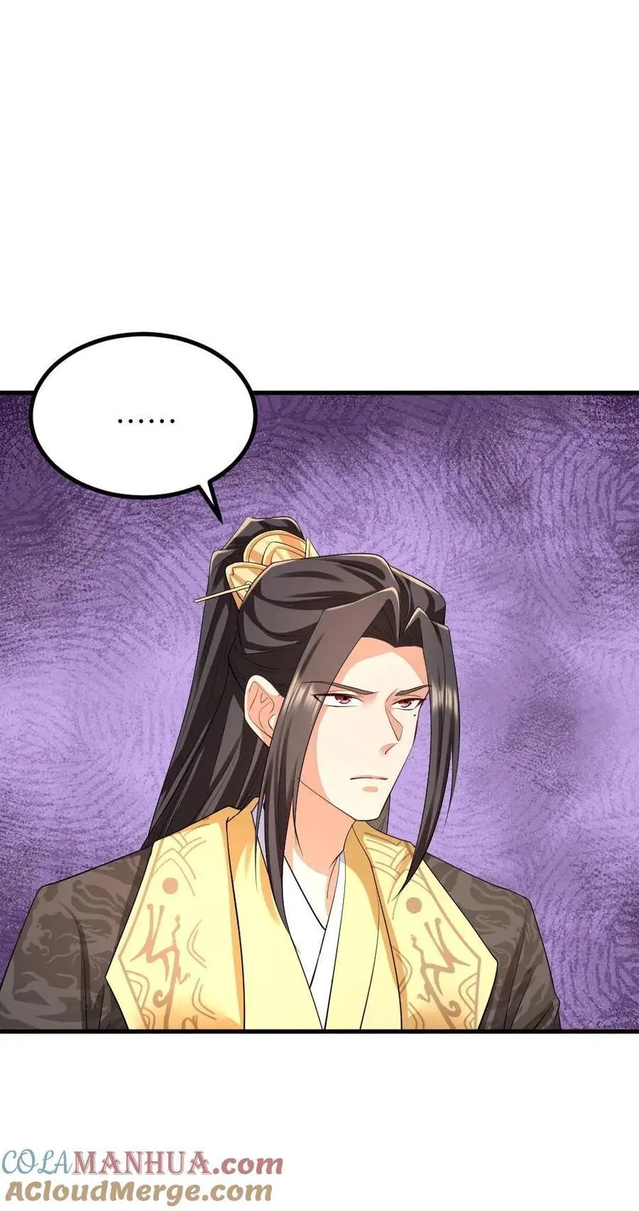第214话 没想到皇帝你变闷骚了24