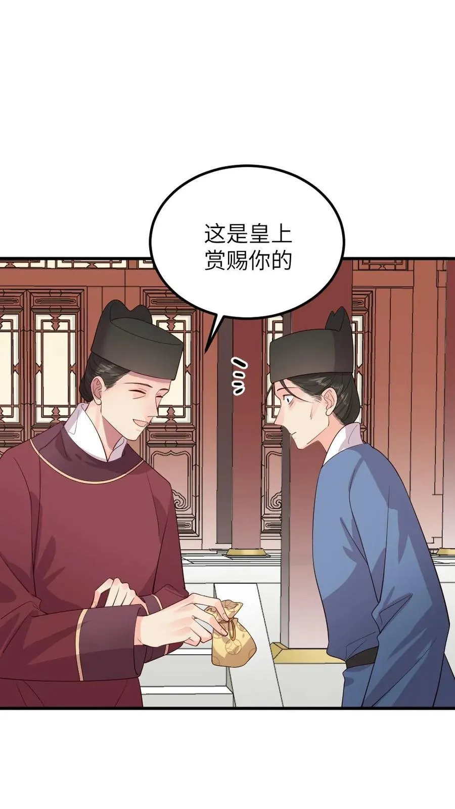 第299话 这是在唱哪一出戏？21