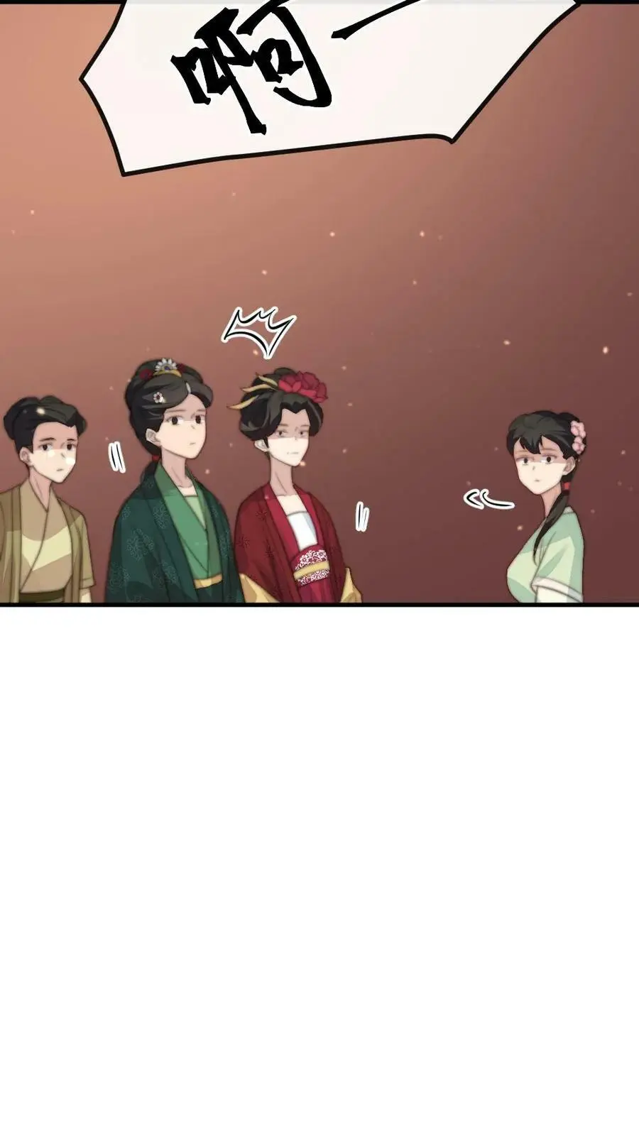第131话 大胆顾似锦，竟做出这样的事21