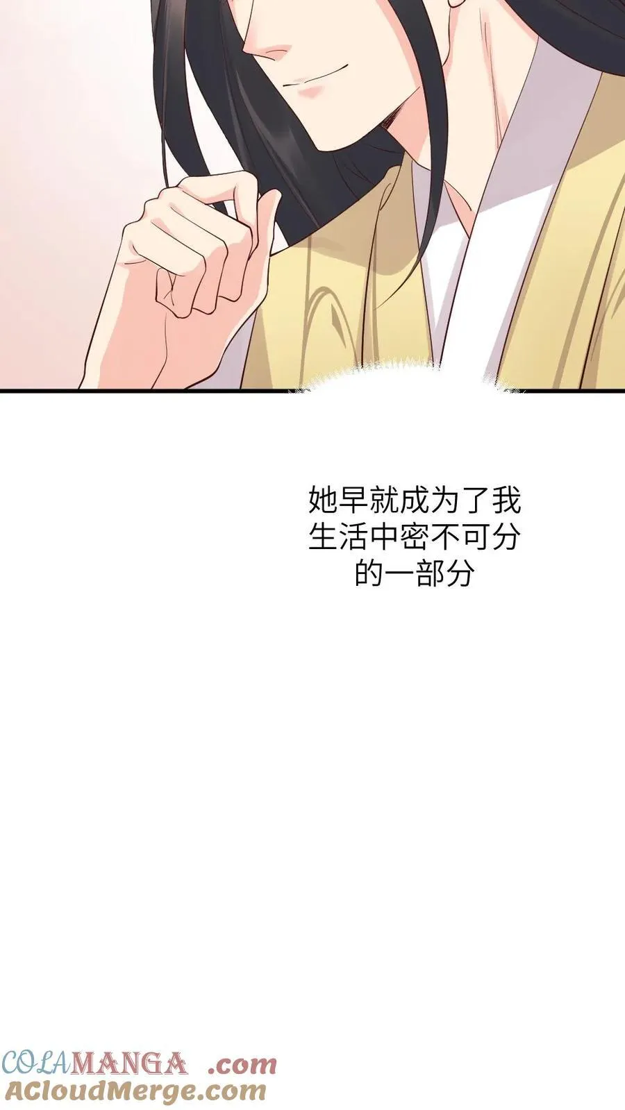 第305话 想她所想，盼她所盼14