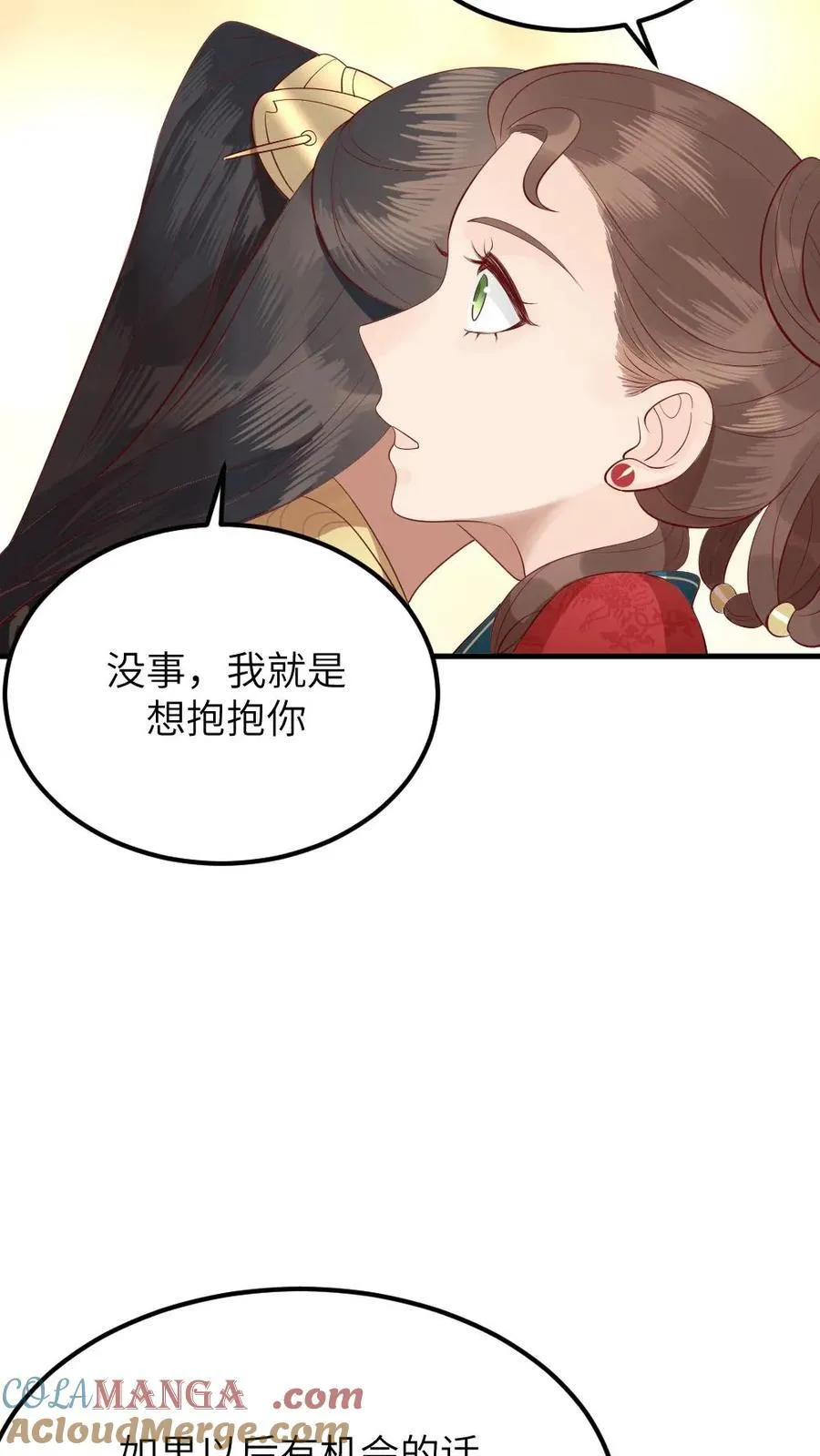 第312话 是时候告诉你，你的真实身份了。24