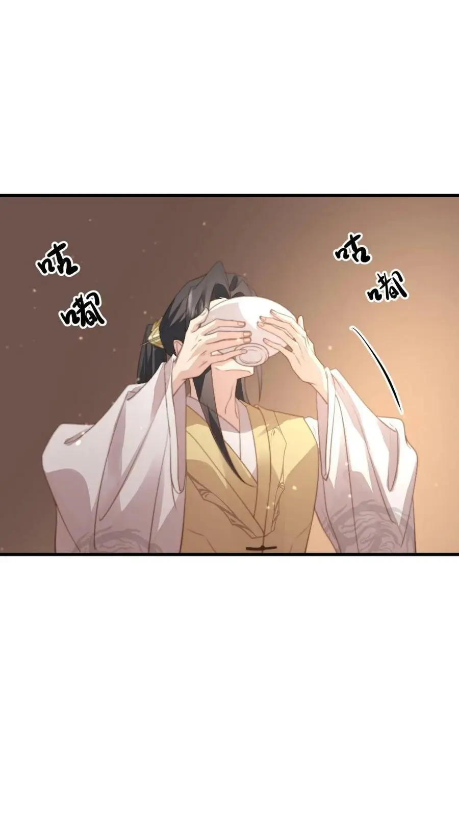 第115话 臣妾来的不是时候，臣妾告退！5