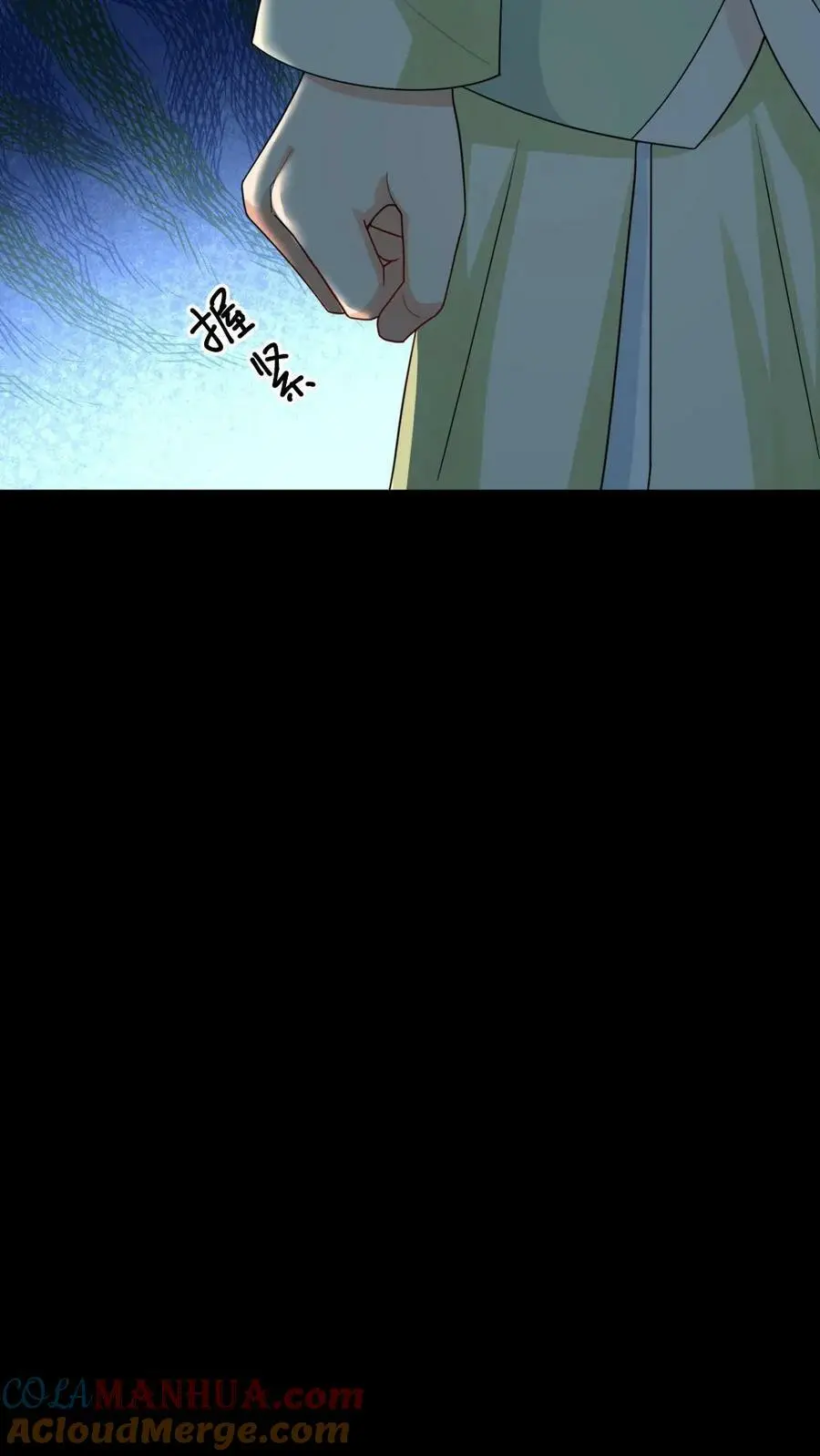 第125话 不过是个宫女，你为何如此在乎她？10