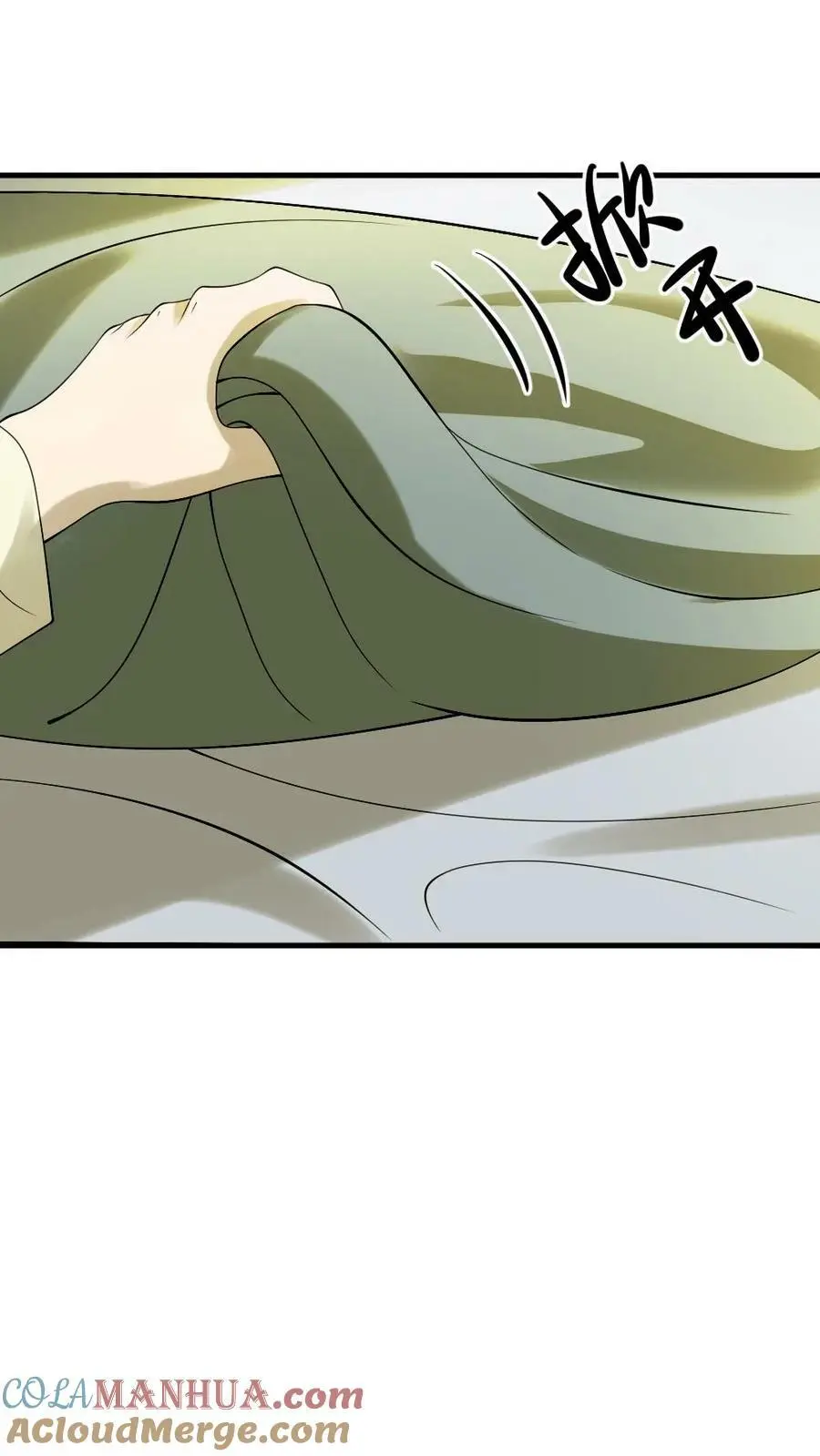 第92话 我的手镯呢？22