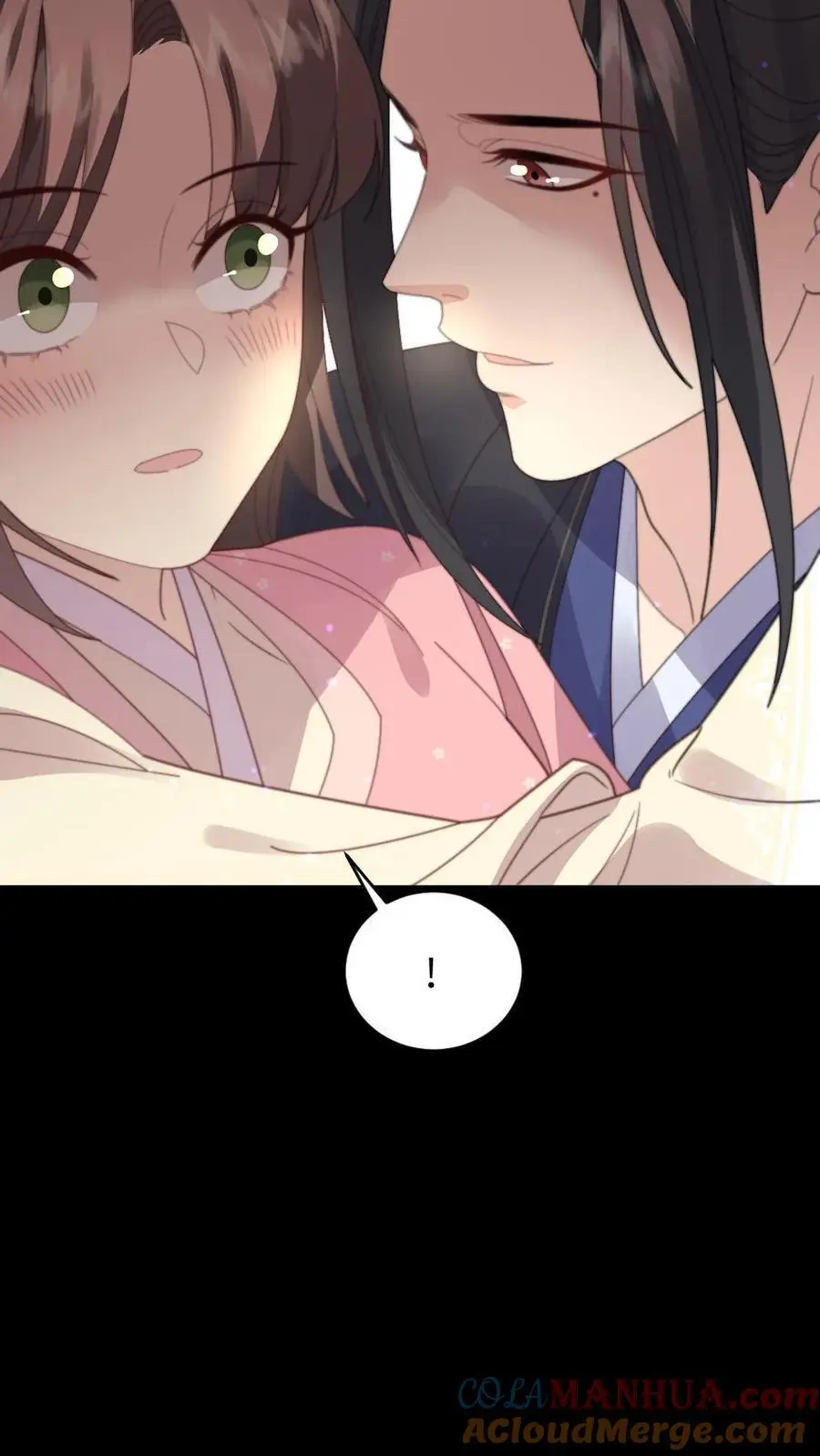 第218话 别想从朕身边逃走14