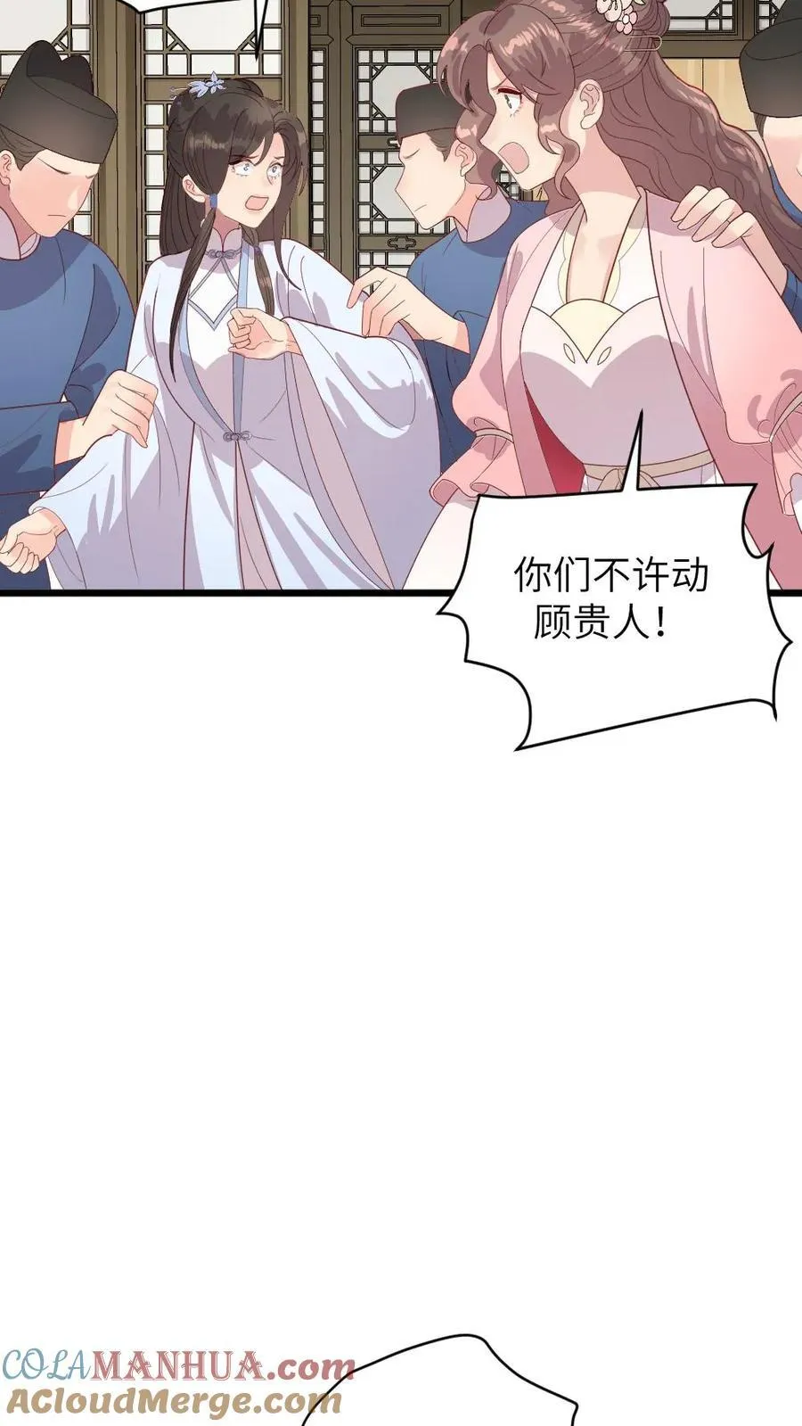 第287话 是朕让皇贵妃杀的佟嫔6
