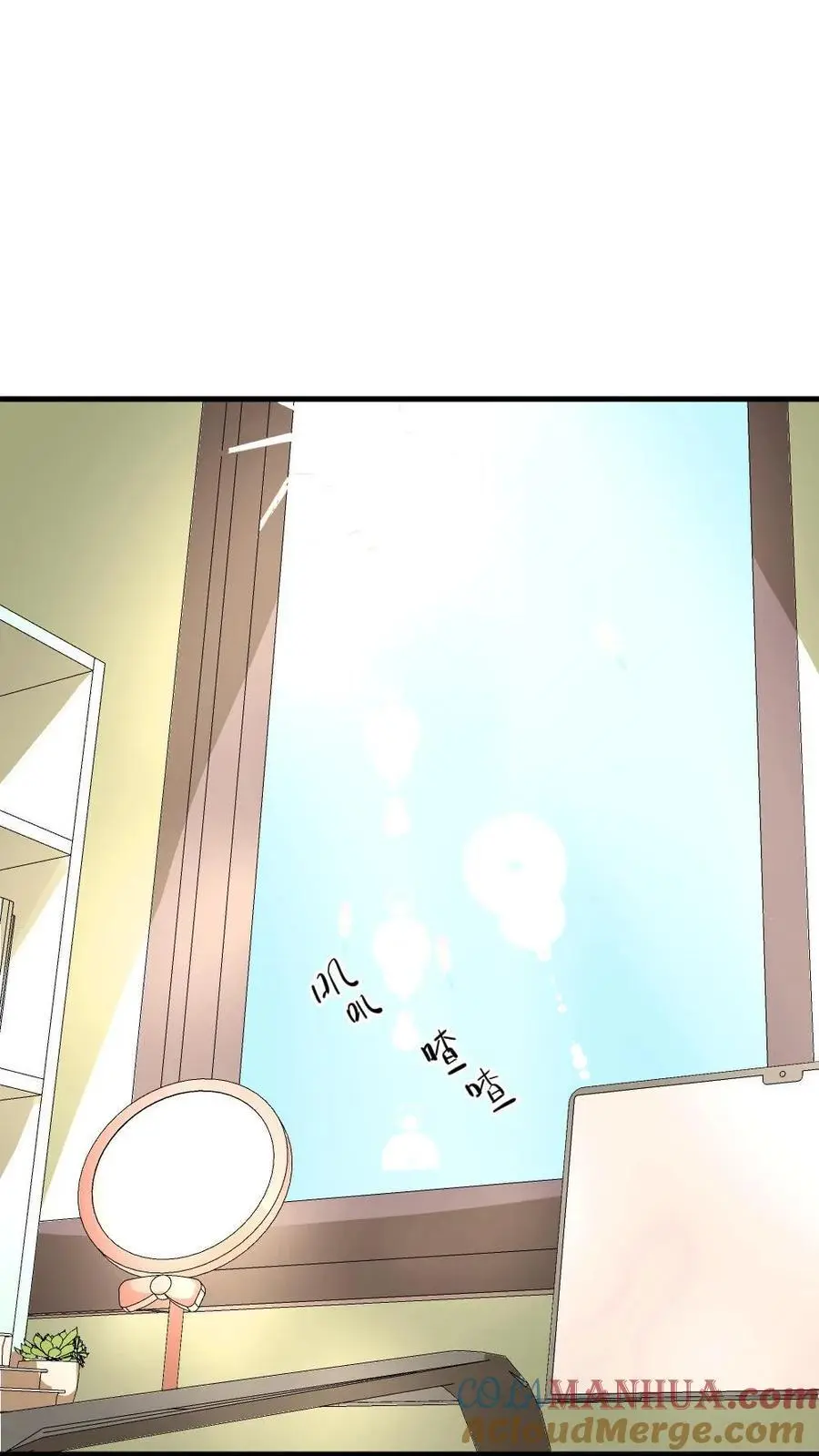 第219话 夫妻双双把家还14