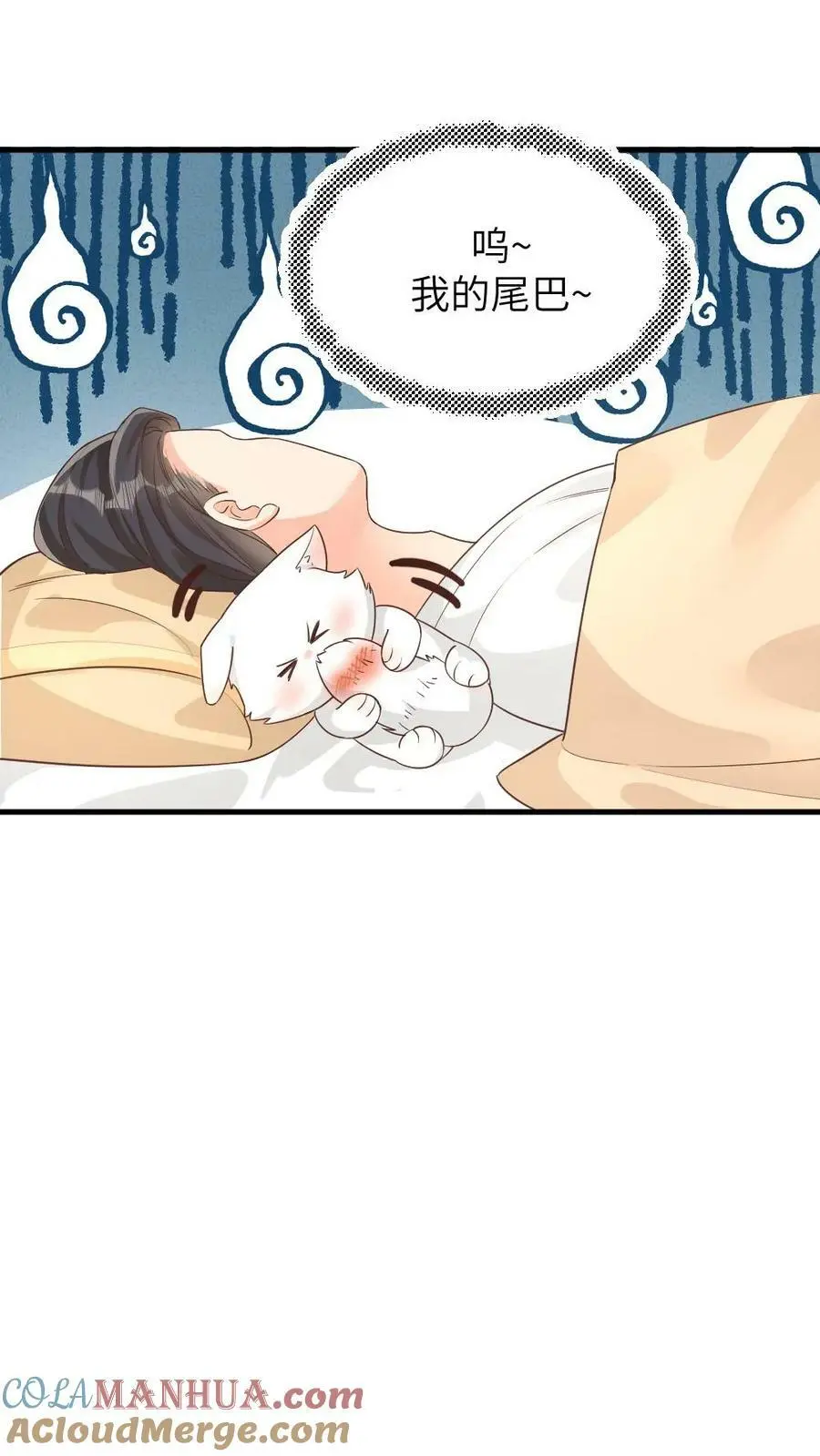 第193话 朕不喜欢劈叉，但朕喜欢潇潇14