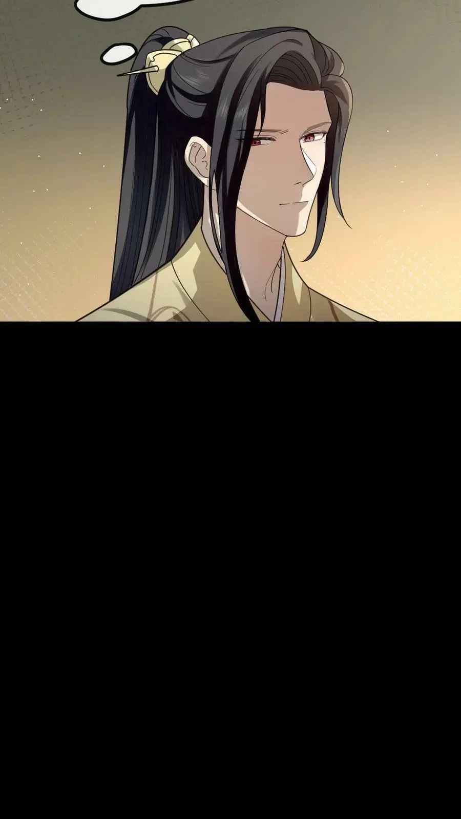 第100话 这玩意儿丑，正好配你27