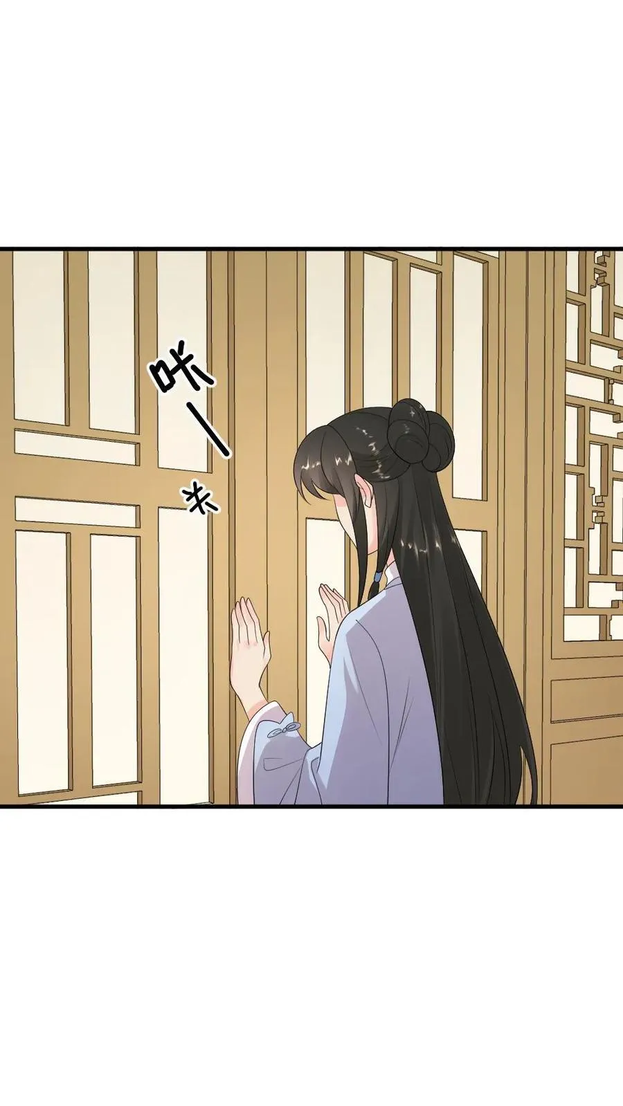 第297话 我自己的妈我自己杀1