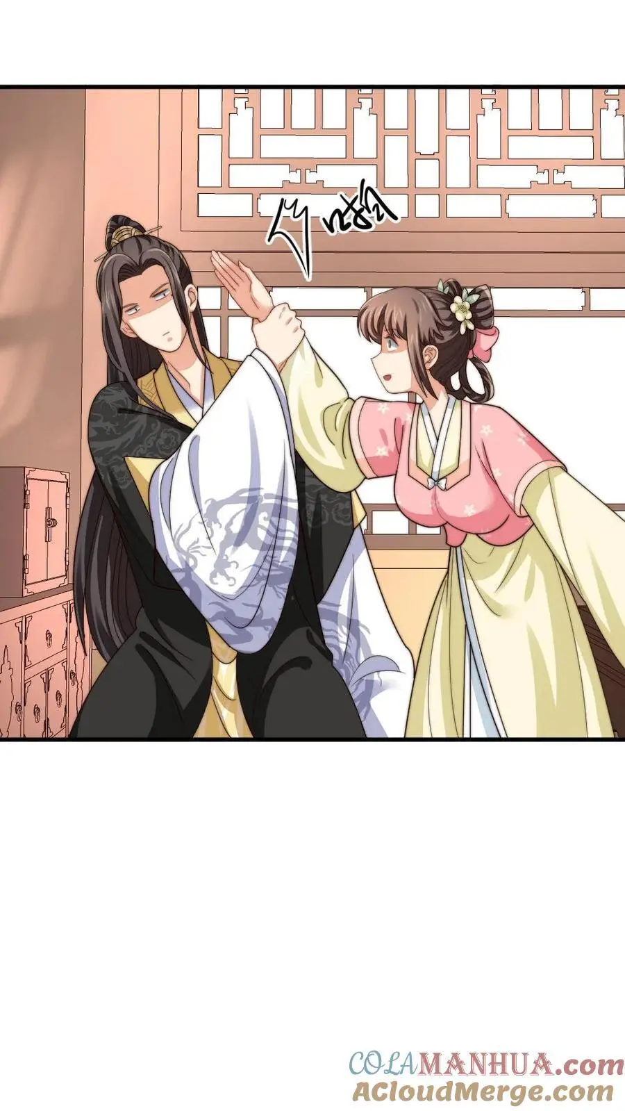 第208话 亲暴君99次？！10