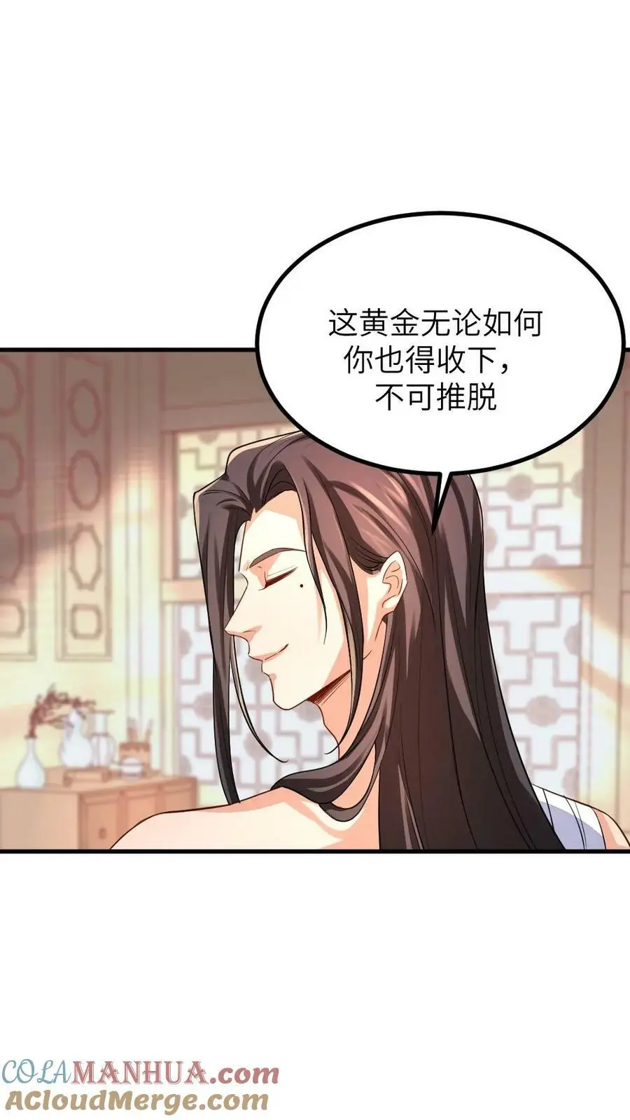 第180话 这胸肌太健硕了2